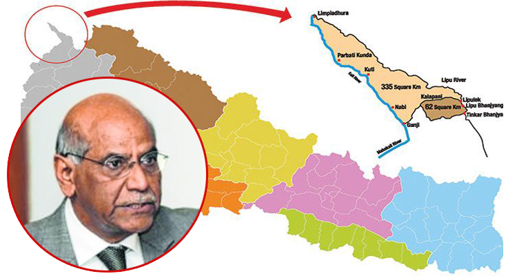 अभिलेख ल्याउँदैमा सयौं वर्षदेखि मानिआएको सीमा बदलिँदैन – पूर्वराजदूत श्याम शरण