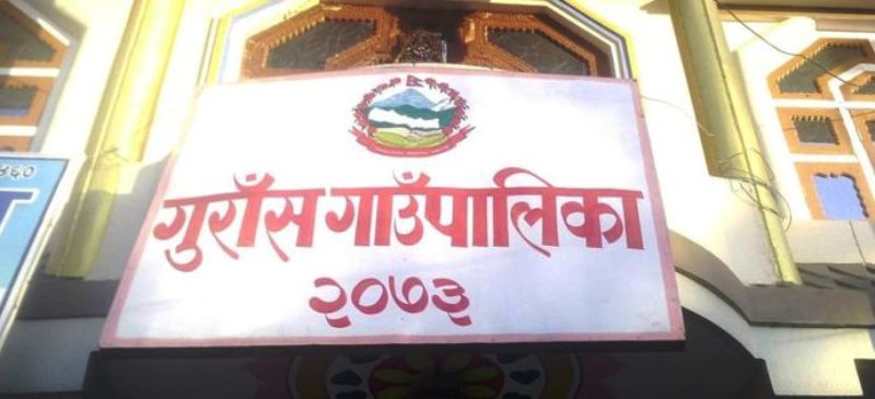 उपभोक्ता समितिका पदाधिकारीले आपसमा बाँडेर लिए करिब ३ लाख रुपैयाँ (अडियोसहित)