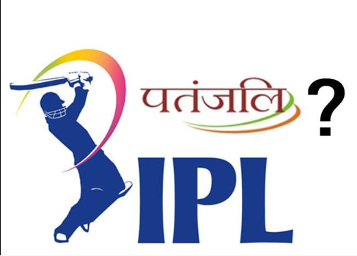 आईपीएल २०२० प्रायोजन दौडमा बाबा रामदेवको पतञ्जलि