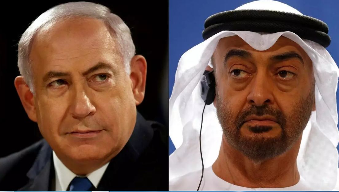 युएई र इजरायलबीच सिधा टेलिफोन सेवा शुरु