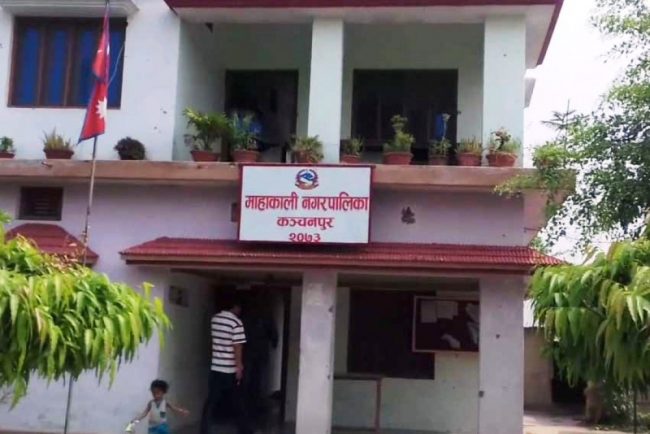 कोरोना रोकथामका लागि अढाई करोड खर्च