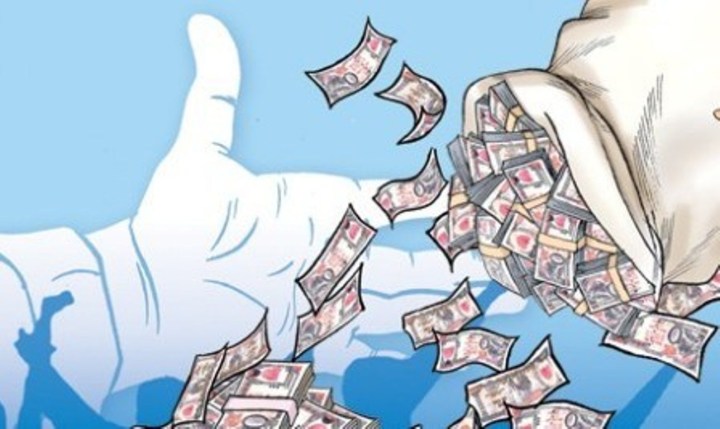 ऋणको कारोबार गर्ने सबै संस्थाले सूचना दिनुपर्ने, ऋण नतिरे कालोसूचिमा