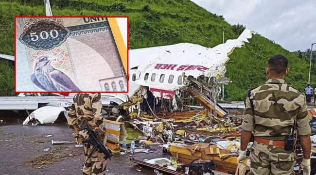 केरल विमान दुर्घटनाः ५०० दिरामले यसरी बचायो २ यात्रुको ज्यान