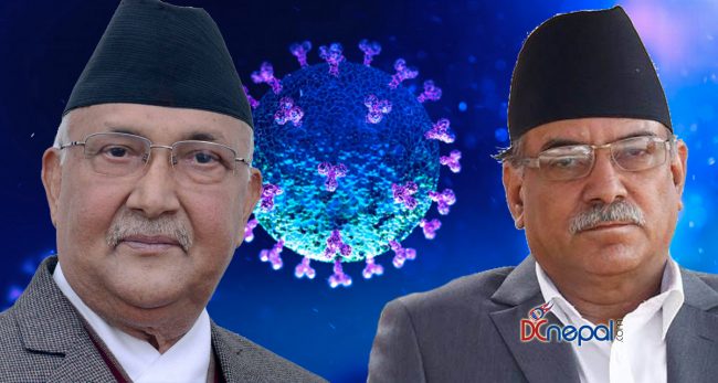 नेकपाको विभाजनमा कोरोना बाधक