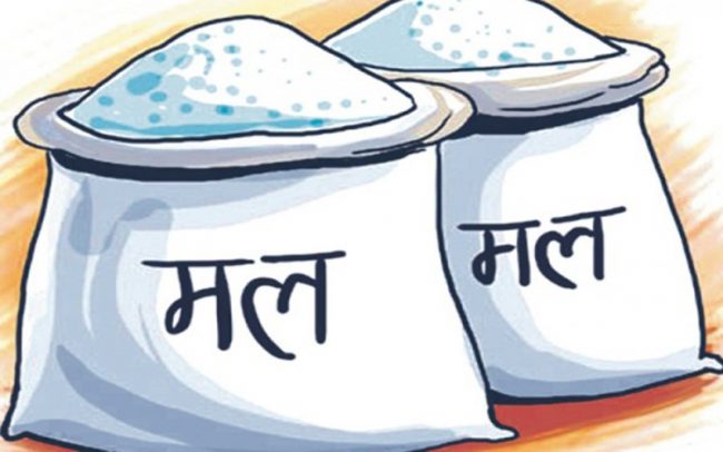 बंगलादेशबाट ल्याउने तयारी गरेको ५० हजार मेट्रिक टन युरिया मल तत्काल नआउने