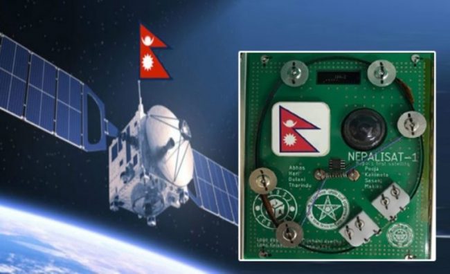 लिन सकिएन ‘नेपाली स्याट–१’ बाट सूचना तथा जानकारी