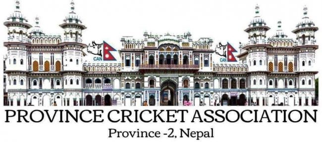 प्रदेश २ का क्रिकेट खेलाडीहरुको कोरोना बिमा