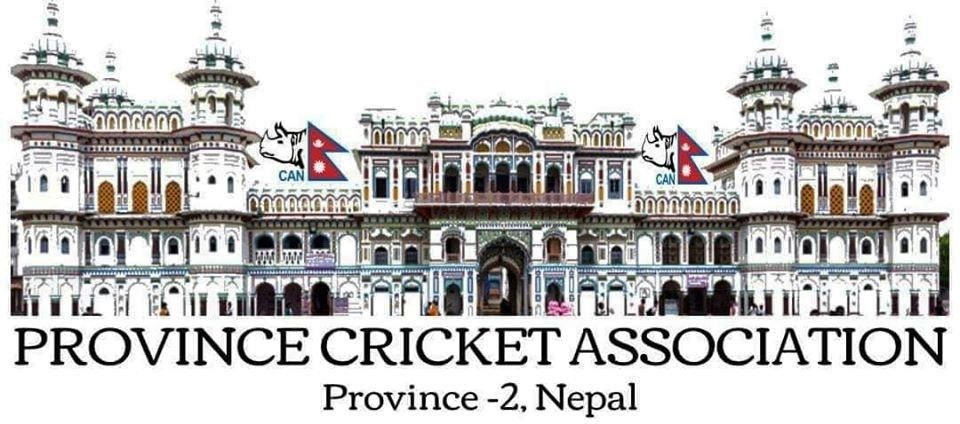 प्रदेश २ का क्रिकेट खेलाडीहरुको कोरोना बिमा