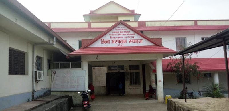 जिल्ला अस्पताल स्याङ्जामा हेमोडायलासिस सेवा शुरु