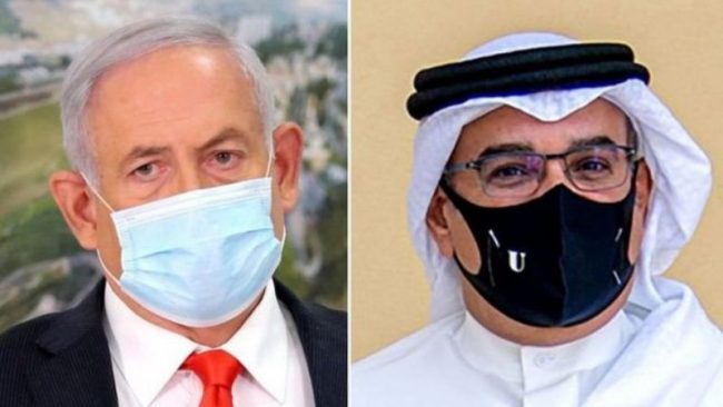 यूएईपछि बहराइनले पनि इजरायलसँग कूटनीतिक सम्बन्ध स्थपाना गर्‍यो