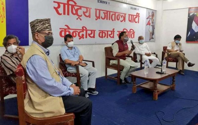 कमल थापाले केन्द्रीय सदस्यहरुलाई भनेः चुनाबलाई केन्द्रमा राखेर काम थाल्नुहोस्