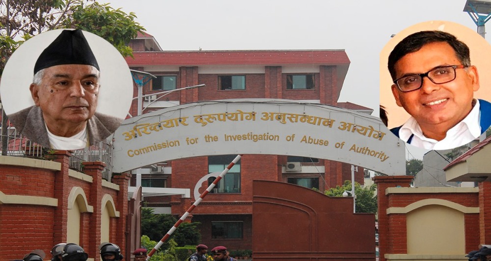 अख्तियारमाथि प्रश्न नै प्रश्न