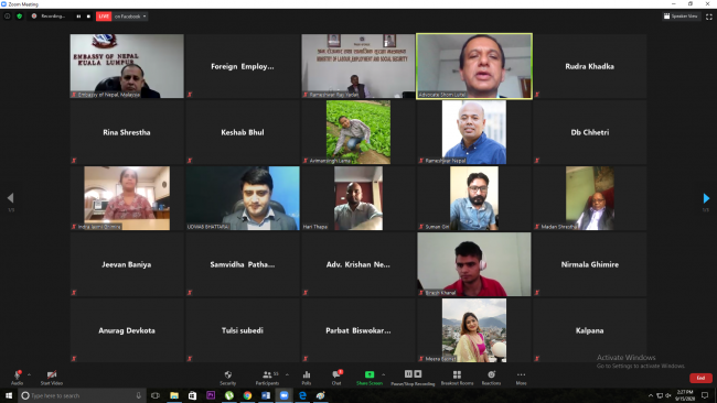 विदेशमा अलपत्र कामदारको निशुल्क उद्धारका लागि सरकारले बनाएको निर्देशिका परिमार्जन गर्न माग