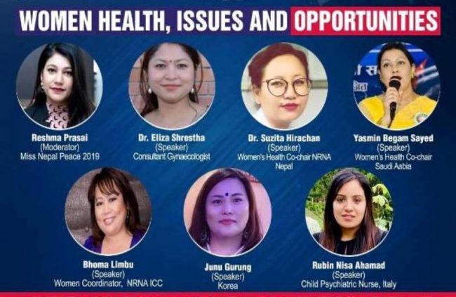 चेतनाको कमीले वैदेशिक राेजगारीमा रहेका महिलामा स्वास्थ्य समस्या