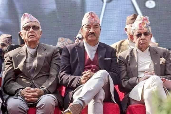 राप्रपा अध्यक्षत्रयकाे बैठकले बनायो विधान मस्याैदा समिति