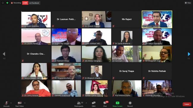 विश्वभर छरिएर रहेका नेपाली स्वास्थ्यकर्मीलाई एकै ठाउँमा समेटिने