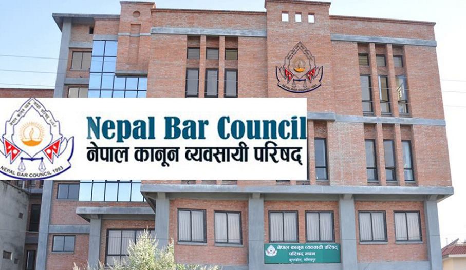 अधिवक्ता खतिवडाको कानुन व्यवसायीको प्रमाणपत्र रद्द