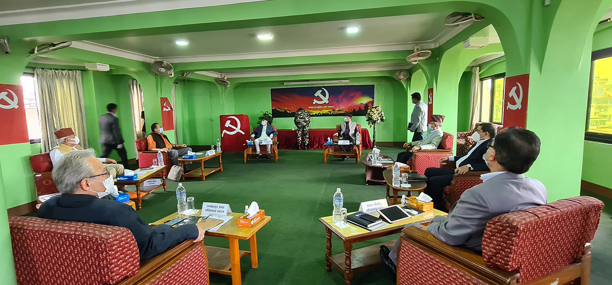 नेकपाको बैठकमा मन्त्रिपरिषद पुनर्गठनबारे छलफल