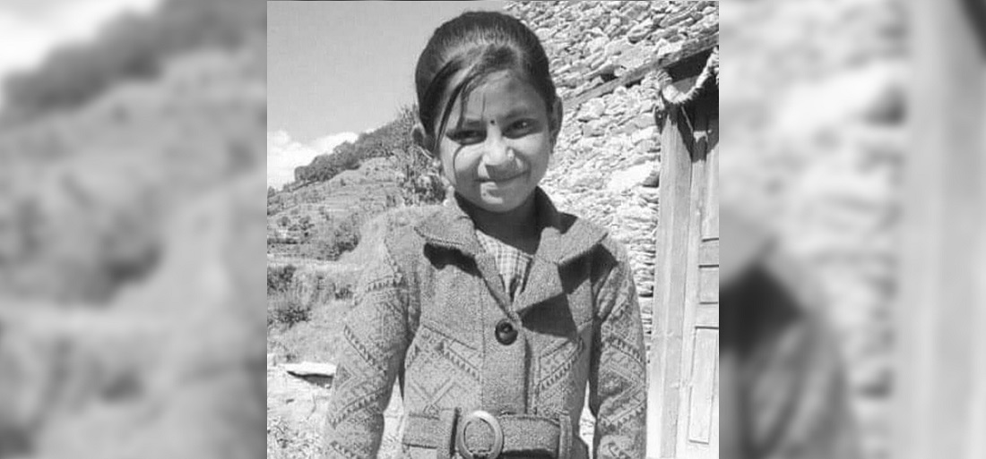 सम्झना हत्या प्रकरणः हत्या आरोपी पक्राउ, तीन प्रहरी निलम्बन