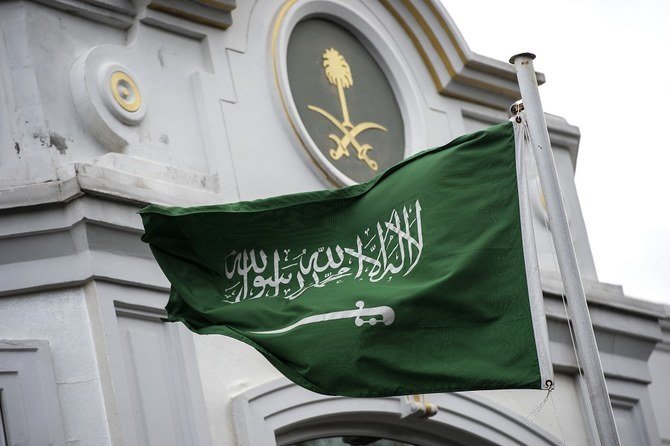 साउदी अरेबियामा भिसा र बसोबास अनुमतिको म्याद थप्न पैसा नलाग्ने