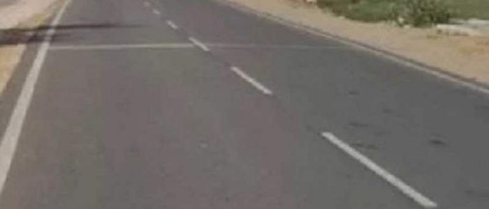 सडक सेवा शुःल्कको विरोध गर्दै राजमार्ग अबरुद्ध