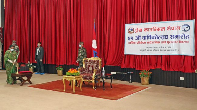 स्वतन्त्रता र चेतनाको संवाहक प्रेसको निब परपीडक हुनुहुँदैन : राष्ट्रपति