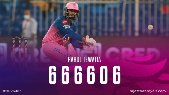 हाइस्कोर खेलमा राजस्थानको सनसनीपूर्ण जित