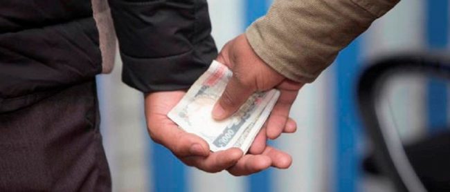 ६५ हजार घुस लिएको आरोपमा चार प्रहरी निलम्वित