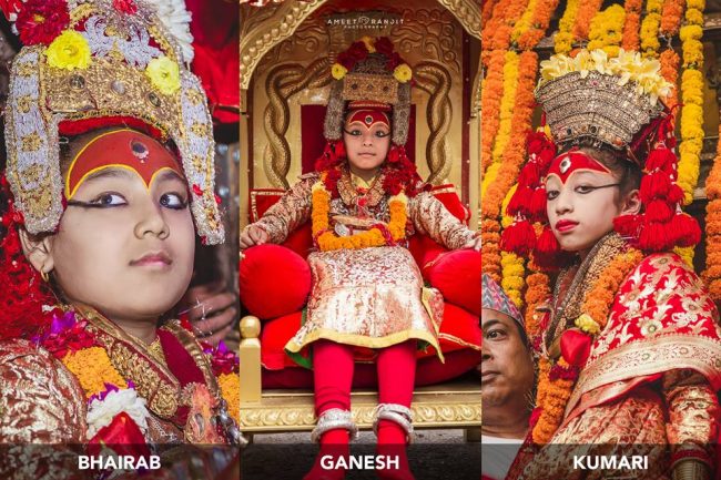 खड्ग जात्रा सम्पन्न, कुमारी यात्रा रोकियो