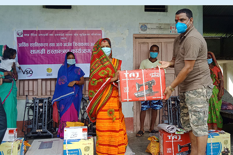 बुहारीलाई हातेकल