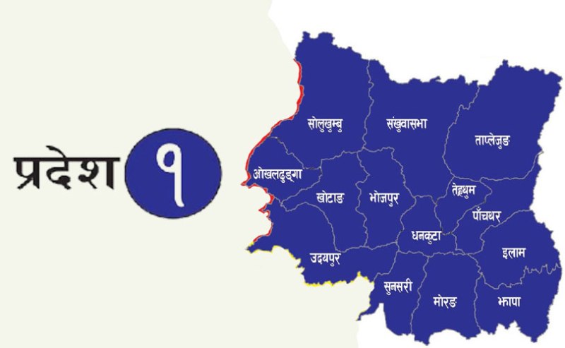 मोरङमा निषेधाज्ञा, प्रदेश नं १ मा ३ हजार सङ्क्रमित