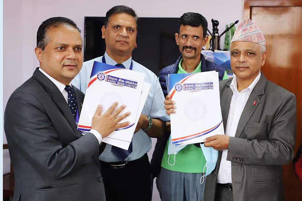 बेरोजगार युवालाई ऋण, प्रत्येक छात्राको खातामा वार्षिक चार हजार