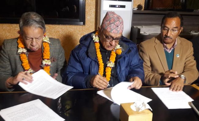 राप्रपामा देखिएको चुनाव चिन्हको विवाद समाधान