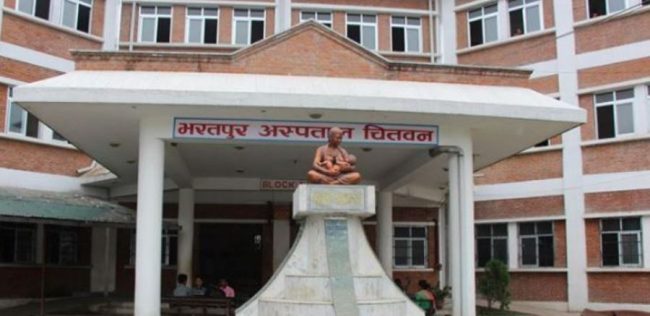 भरतपुर अस्पताल डुबानमा