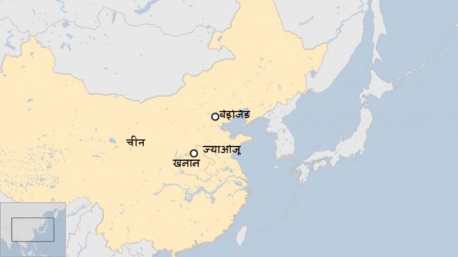 नर्सरीका विद्यार्थीलाई विष दिने शिक्षिकालाई मृत्युदण्ड