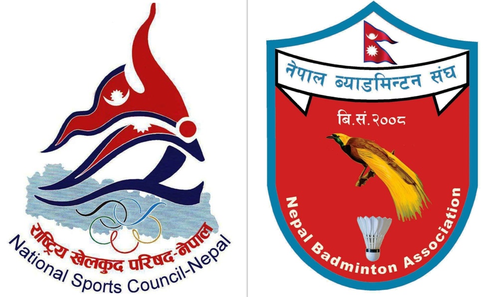 खेलका सामाग्री खरिद तथा वितरणमा भएको अनियमितता : म्याद १५ दिन थप