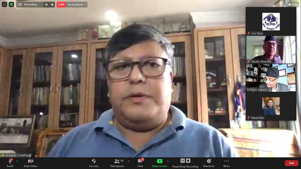 वाग्मती प्रदेशको शिक्षा नीति आउँँदै