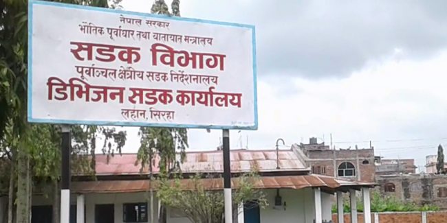 आठ निर्माण कम्पनीमाथि कारवाही शुरु