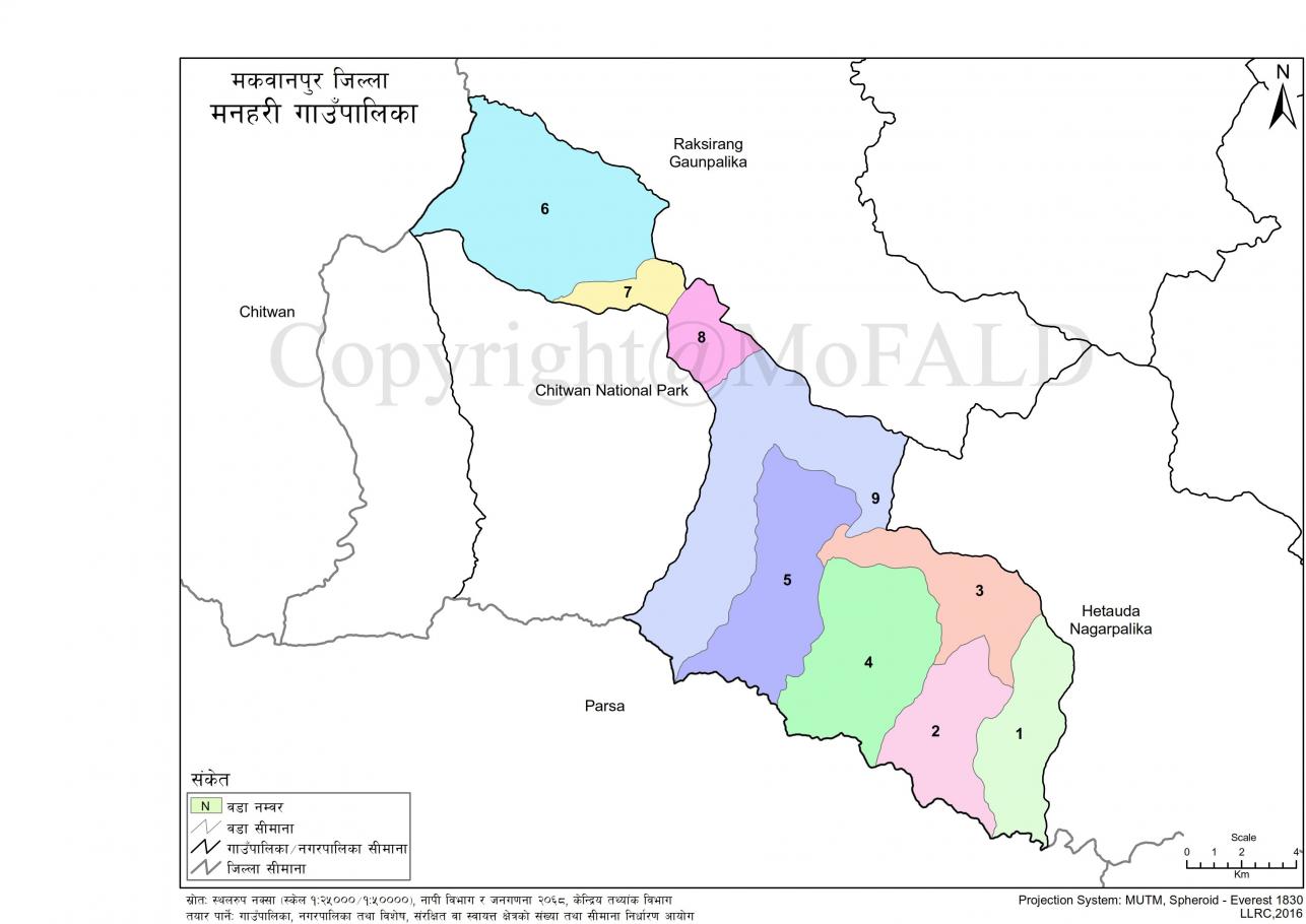 चौबिस शैय्याको कारोना अस्पताल निर्माण