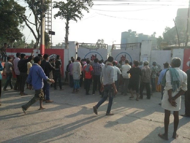 मारुती सिमेन्ट उद्योगविरुद्ध प्रदर्शन