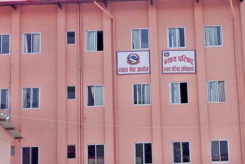 न्यायाधीशलाई सम्पत्ति विवरण बुझाउन सूचना