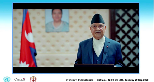 भूपरिवेष्टित राष्ट्रलाई वित्तीय तथा प्राविधिक सहयोग गर्न प्रधानमन्त्रीको आह्वान