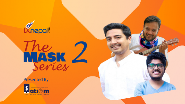 माइक समातेर हजारौं दर्शकअघि प्रस्तुति दिने दिन कहिले आउला?