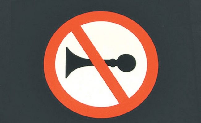 अब ‘नो हर्न, नो ओभरटेक’