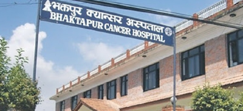 कोरोना परीक्षणपछि मात्रै क्यान्सरको उपचार