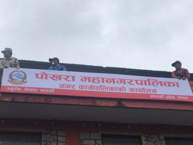 शिशुवा अस्पताललाई ५० शय्यामा स्तरोन्नति गरिने