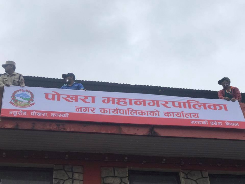 शिशुवा अस्पताललाई ५० शय्यामा स्तरोन्नति गरिने