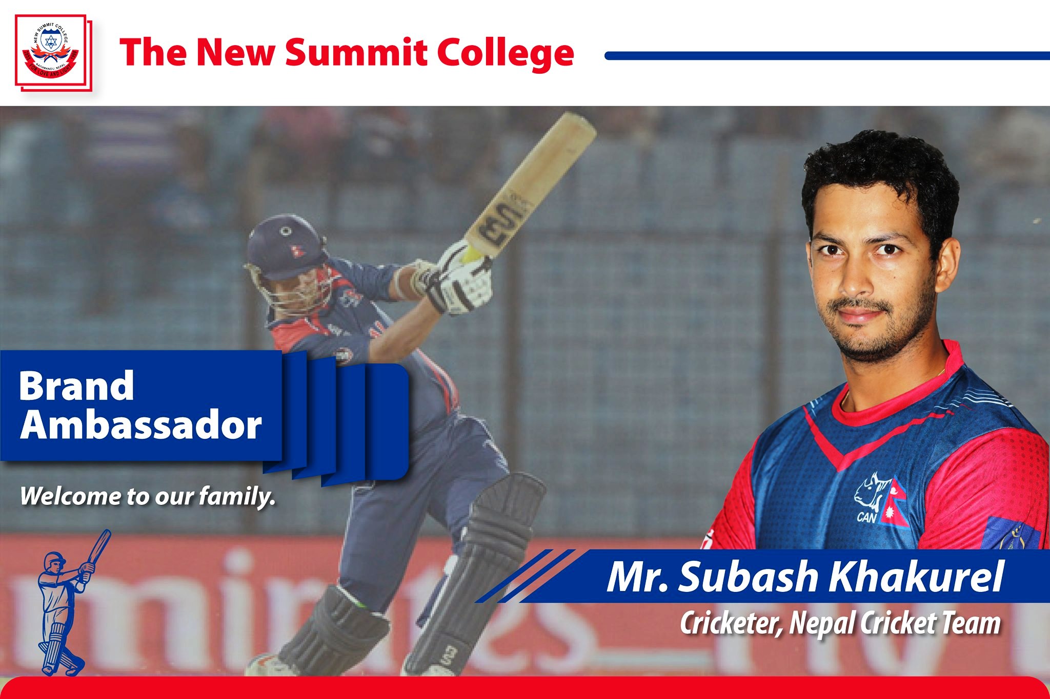 द न्यू समिट कलेजको ब्राण्ड एम्बेसडरमा खकुरेल