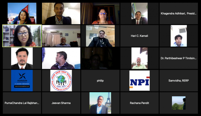 आप्रवसन नीतिबारे पुनर्विचार गर्न विज्ञहरुको सुझाव