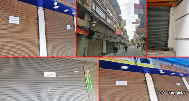 कोरोना कहर : त्यो ठमेल, यो ठमेल